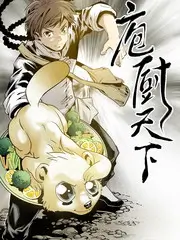 综艺：萌宠大作战