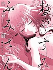 短剧：重生之都市狂龙