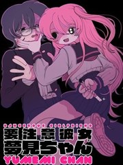 短剧：民间奇谈